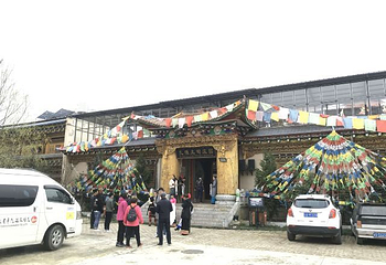 大屯彝族土司庄园第 21 张图片