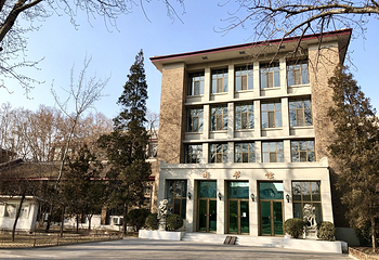 天津大学第 15 张图片