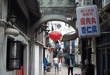 温州府城第 2 张图片