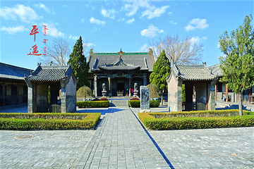清虚观第 6 张图片