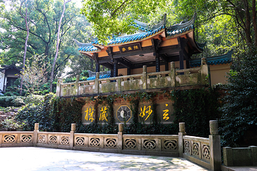 太湖仙岛第 15 张图片