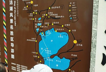 尼赛村第 9 张图片
