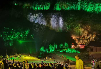 《印象武隆》实景演出第 51 张图片