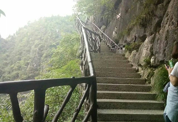 中国黔江城市大峡谷第 25 张图片