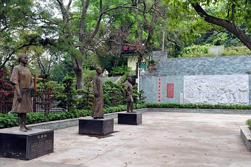 中山公园第 5 张图片