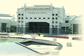 中国京杭大运河博物馆第 34 张图片