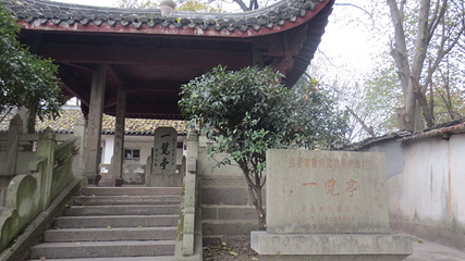 天宁寺第 7 张图片