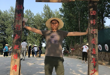 焦裕禄精神体验教育基地第 37 张图片