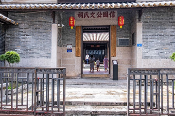 文天祥祠第 2 张图片