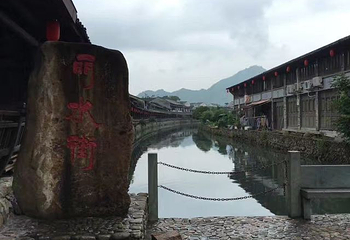 岩头村第 27 张图片
