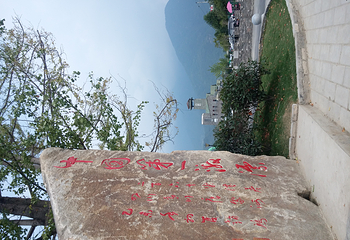 唐家河漂流第 6 张图片