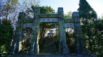 含鄱口第 3 张图片