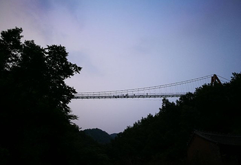 墨子战国里第 37 张图片