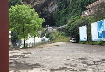 龙麟宫第 22 张图片