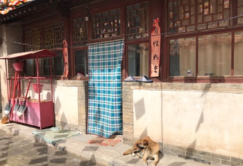 觉山寺第 14 张图片