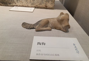 河南省南水北调博物馆第 21 张图片