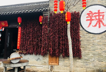 徐州潘安水镇第 4 张图片