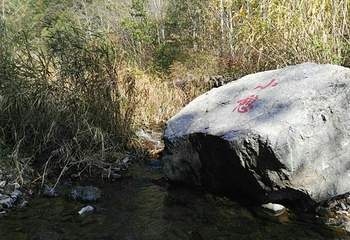 双石井景区(十里画廊)第 31 张图片