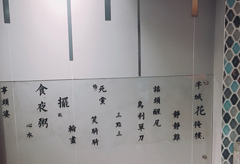 武汉天地第 5 张图片