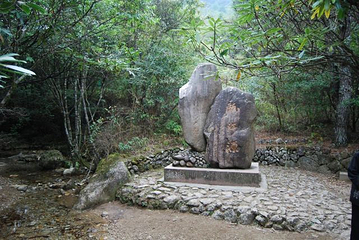 龙泉山旅游区第 59 张图片