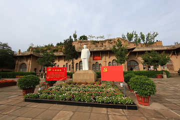 杨家沟革命纪念馆第 11 张图片