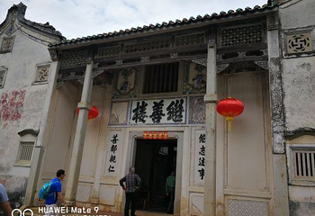 韩山历史文化生态区第 40 张图片