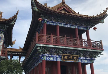 会稽山兜率天景区第 28 张图片