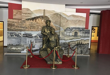 贺敬之文学馆第 22 张图片