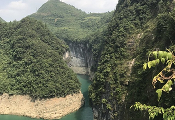 碧江天生桥景区第 37 张图片