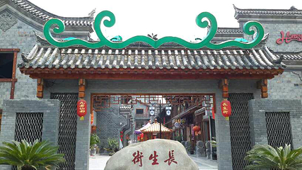 九老仙都景区第 34 张图片