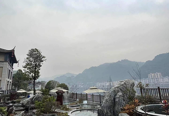 思州养生温泉第 30 张图片