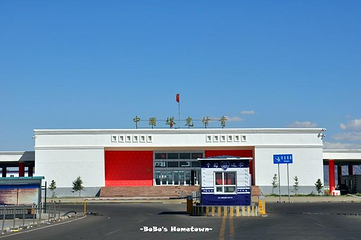 塔克什肯口岸第 5 张图片