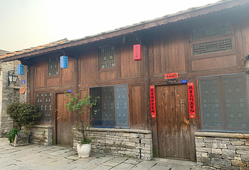 安顺旧州古镇第 10 张图片