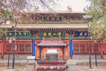 海藏寺第 5 张图片