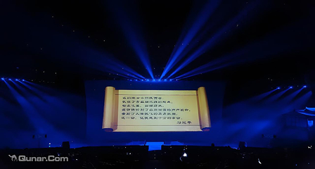 《驼铃传奇》秀第 26 张图片