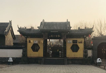 貂蝉故里第 15 张图片