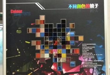 中国科技馆新馆巨幕影院第 13 张图片