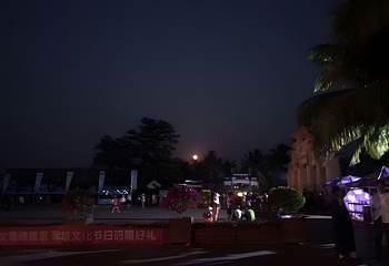 文笔峰第 38 张图片
