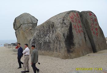 莲花峰风景区第 29 张图片