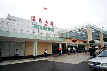 广州番禺莲花山港-香港往返客轮第 4 张图片