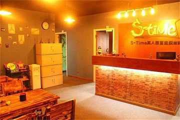 S-Time剧情密室逃脱（南京店）第 6 张图片
