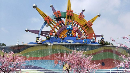 厦门方特旅游度假区第 22 张图片