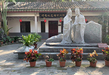 韩文公祠第 46 张图片