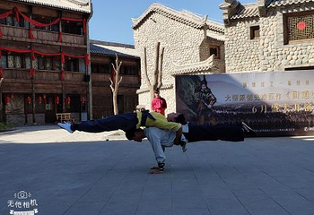 丹霞口文旅小镇第 49 张图片