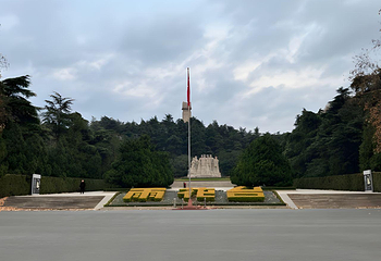 侵华日军南京大屠杀遇难同胞纪念馆第 34 张图片