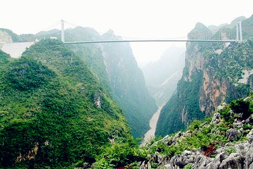 花江大峡谷第 20 张图片