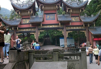 泸州方山风景区第 13 张图片