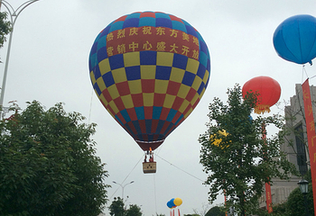 乐翔热气球飞行营地第 5 张图片
