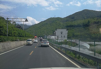 四明山地质公园第 34 张图片