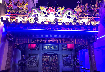 天后宫(升平路)第 9 张图片